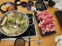 맛점하세요 | 보배드림 정치게시판