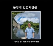 한솔제지 | 보배드림 정치게시판
