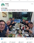 후꾸시마 오염수 | 보배드림 정치게시판