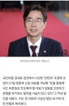 ■[속보]장동혁 “결단” 요구에…조경태 “당대표 이겼다고 다 정당화? 한심” | 보배드림 정치게시판