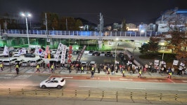 경기도 안산시 상록수역 앞 입니다. | 보배드림 정치게시판