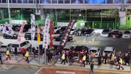 경기도 안산시 상록수역 앞 입니다. | 보배드림 정치게시판