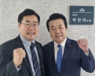 역시 구로구는 친명 박동웅 선택 해야겠다~ | 보배드림 정치게시판