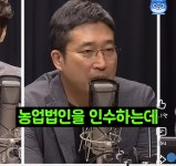 김용남 대부업 의혹 완벽 정리 | 보배드림 정치게시판