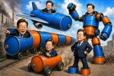이번 정권 4차산업 | 보배드림 정치게시판