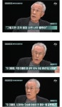 jtbc 이가혁 라이브에서 황석영 작가님이 재명이 응원하고 유시민 김어준 비판 중이래ㅠㅠㅠ (빋갤펌) | 보배드림 정치게시판