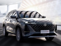 2022 장안 CS75 플러스 S | 보배드림 자동차사진/동영상