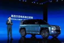 2023 BYD 양왕 U8 | 보배드림 자동차사진/동영상
