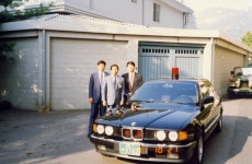 6공화국 시절 청와대에서 사용한 BMW 7시리즈 | 보배드림 자동차사진/동영상