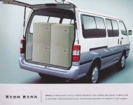 진베이 카탈로그 | 보배드림 자동차사진/동영상