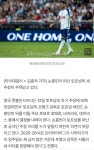 과격한 성질과 리더십 부족, 손흥민 대체할 선수 아니다 | 보배드림 스포츠게시판