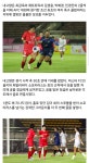 내고향축구단 11 - 0 마스터 FC : AFC 대회 최초의 북한 여자 클럽의 명성 | 보배드림 스포츠게시판