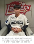 헤라클린스인천 | 두 번의 수술 극복한 '인천판 192㎝ 헤라클래스' 류효승 | 보배드림 스포츠게시판