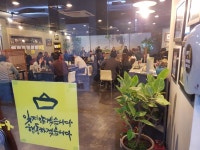 바보 주막을 아십니까? | 보배드림 베스트글