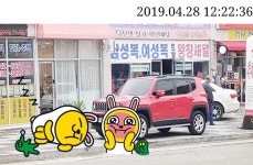 ★진천 씨유 취소(레니94xx 인도주차 추정)★ | 보배드림 베스트글