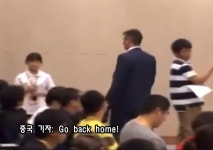 짱깨 기레기에 대해 알아봅시다. | 보배드림 유머게시판