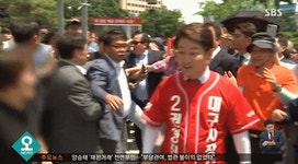 권영진 이건 다시봐도 웃기네요 | 보배드림 유머게시판