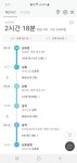 공떡 가면 | 보배드림 유머게시판