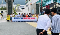 펌) 현재 부산대 정문 앞 | 보배드림 베스트글