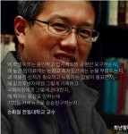 지금까지 본 글 중 가장 멋진 글- 현 세태에 대해 | 보배드림 베스트글
