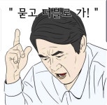 영광 여고생 성폭행 사망, 10대들 항소심서 형량 가중. | 보배드림 베스트글