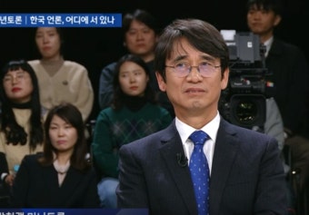 유시민 ㅋㅋㅋㅋㅋ 캡쳐짤 ㅋㅋㅋㅋㅋ | 보배드림 베스트글