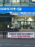 권영진은 좋겠다 | 보배드림 베스트글 권영진은  좋겠다 | 보배드림 베스트글