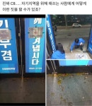 대구를 위해 추경 1조원 증액을 받아낸 김부겸 | 보배드림 베스트글