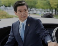 초대 공수처장으로 추천합니다 | 보배드림 베스트글