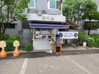 [경비원 폭행] 우이동 성원아파트 왔습니다. | 보배드림 베스트글