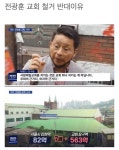 명진아 이 등시나 | 보배드림 베스트글