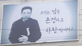 진주 어느 꽃집 | 보배드림 베스트글