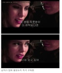 영화역사상 희대의 ㅆ년 | 보배드림 베스트글