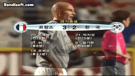 다시보는 2002 월드컵3부 | 보배드림 올드카/추억거리