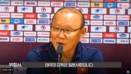 다시보는 2002 월드컵3부 | 보배드림 올드카/추억거리