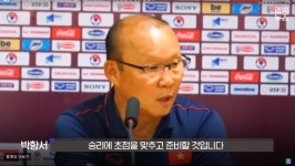 다시보는 2002 월드컵3부 | 보배드림 올드카/추억거리