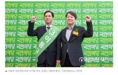 우리 찰스형이 또 모른다고 할까봐 | 보배드림 베스트글