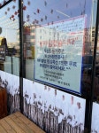 부산 강서구 실태 | 보배드림 베스트글