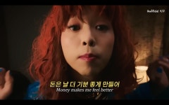 타락한 기독교인을 비꼬는 지올팍의 미친 신곡 | 보배드림 베스트글