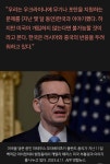글로벌 호크 | 보배드림 베스트글