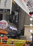 실시간 신림역 자살난동 | 보배드림 베스트글