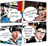 강릉 편의점 업주 깐족거림 ㅋㅋㅋㅋㅋㅋㅋㅋㅋ | 보배드림 베스트글