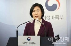 여가부 차관도 양평에 땅... | 보배드림 베스트글