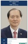 서초 그랑자이 | 보배드림 베스트글