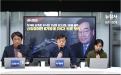 # 이낙연 3남매, 신림동에만 원룸 250채 보유? | 보배드림 베스트글