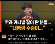 개장수근황~ | 보배드림 베스트글