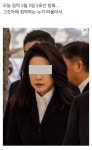 펌] 방화사건 미심쩍은 점 | 보배드림 정치게시판