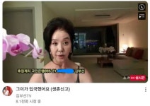 어우동 | 보배드림 정치게시판