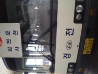 진주 시외버스 터미널 풍경 | 보배드림 트럭/버스/중기 진주 시외버스 터미널  풍경 | 보배드림 트럭/버스/중기