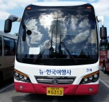 대우버스 | 보배드림 트럭/버스/중기